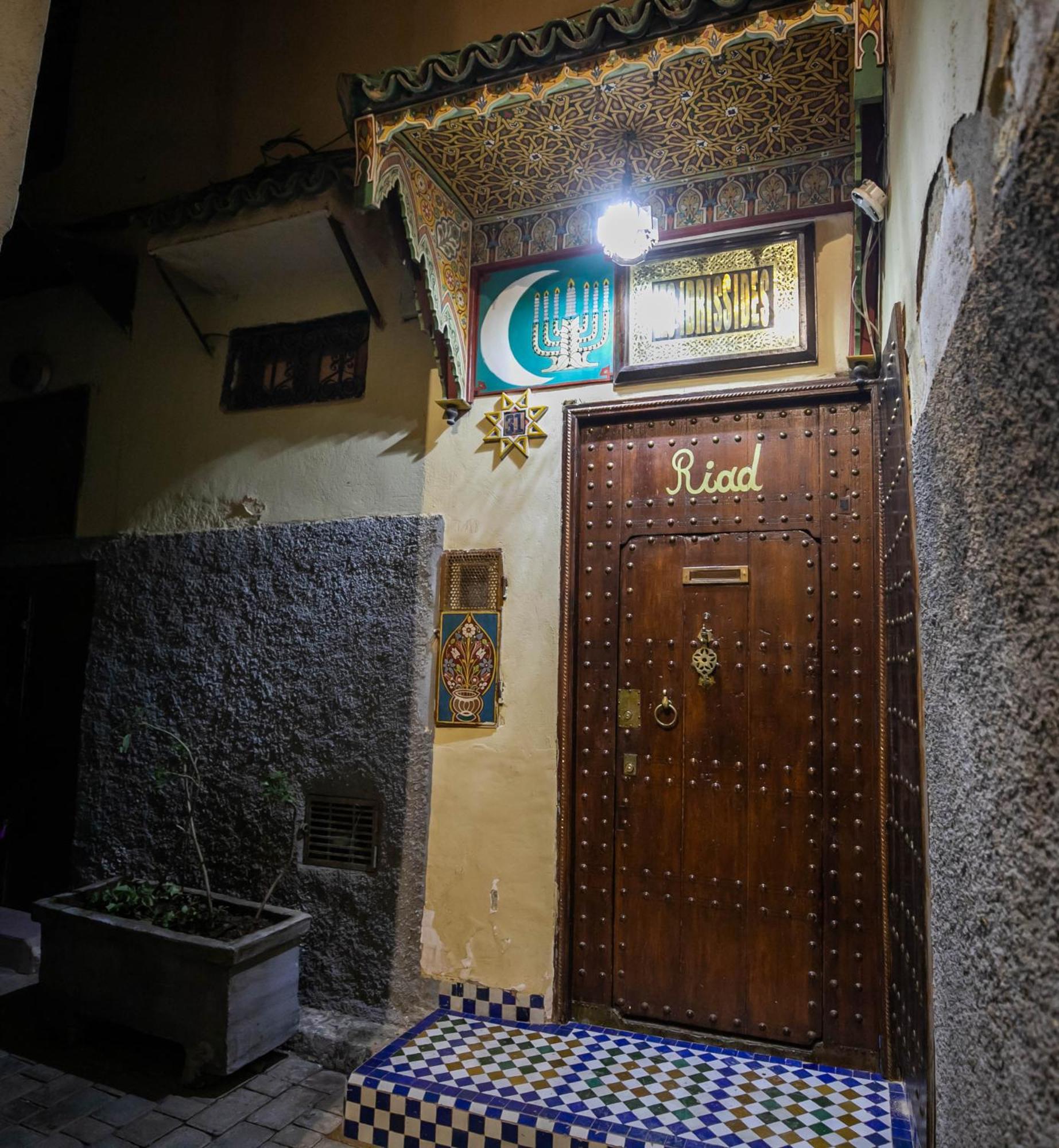 Riad Les Idrissides Chez Lea Fes Luaran gambar